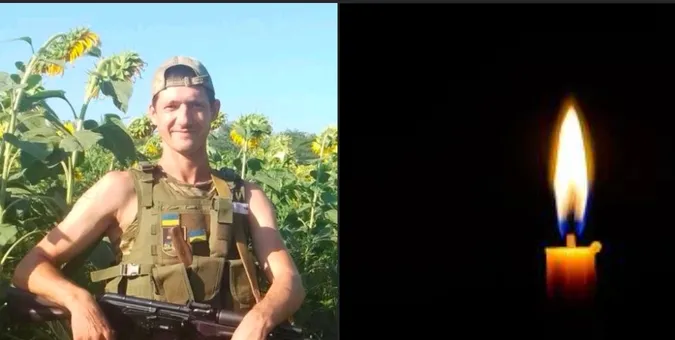 У Донецькій області загинув волинянин Сергій Туз
