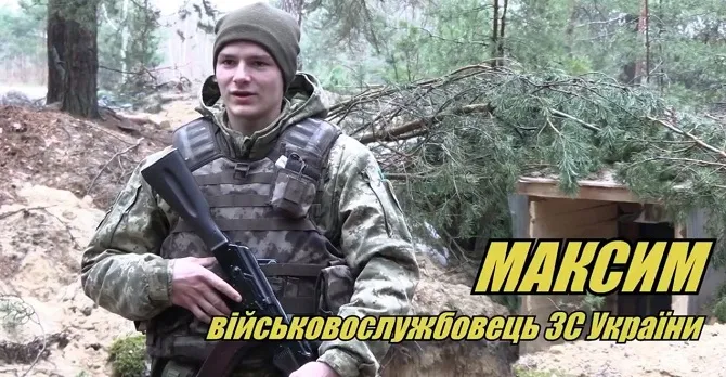 «Думка, що за спиною моя сім'я, надихає стояти до кінця», – тероборонівець Максим (відео)