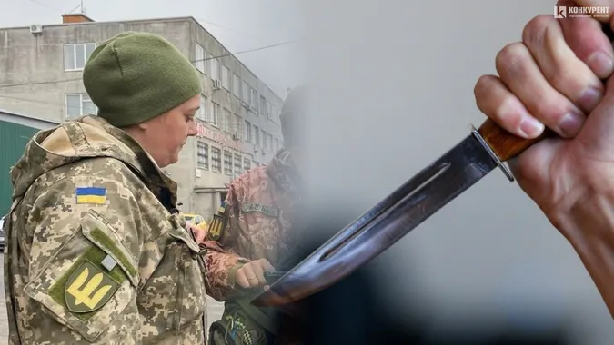 Фото ілюстративне