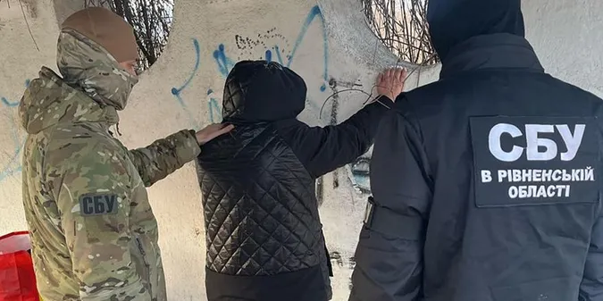 У Рівному агентка ФСБ планувала теракт біля ТЦК (фото)
