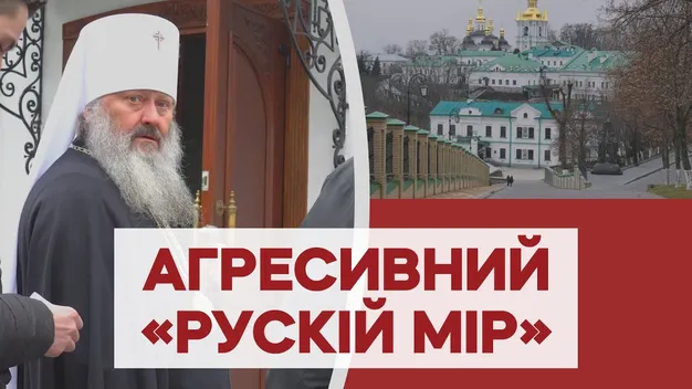 Журналістів побили у Києво-Печерській Лаврі: вони питали про Путіна