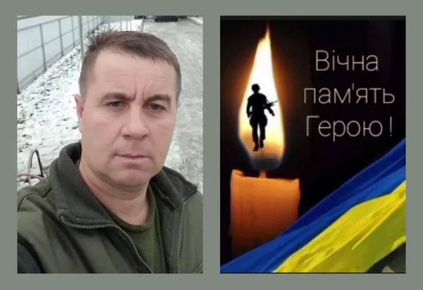 Помер військовий з Волині Сергій Муха