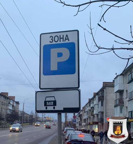 Сплатили понад 60 000 гривень штрафів за день: у Луцьку водії-порушники встановили рекорд (фото, відео)