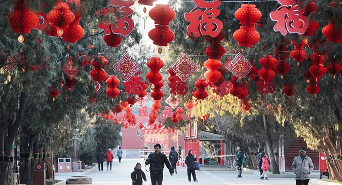 Як і коли святкують Китайський Новий рік