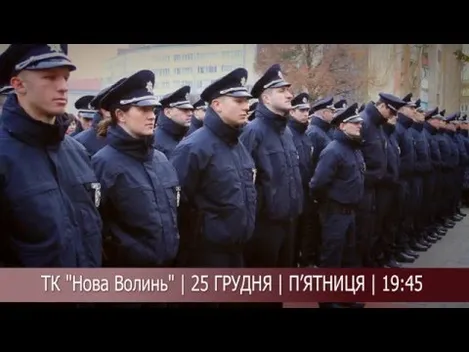 «Протилежний погляд» на нову поліцію від Фацевича та Шпиги