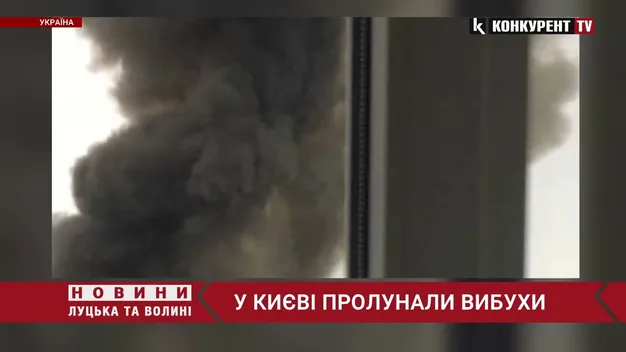 У Києві пролунали вибухи (оновлено)