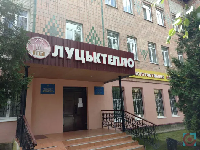 «Луцьктепло» підозрюють в безпідставному завищенні абонентських платежів