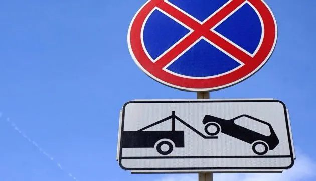 У Відні проведуть реформу паркування