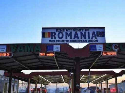 Румунія запровадила тестування і карантин для мандрівників з України