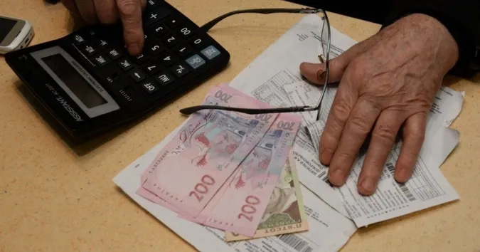 Хто з українців платитиме менше за електрику з 1 березня