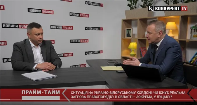 Ситуація на україно-білоруському кордоні: чи існує реальна загроза правопорядку у Волинській області (відео)