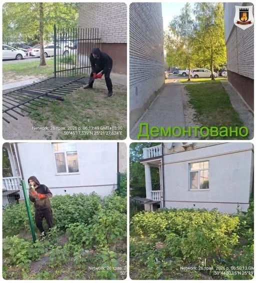 У Луцьку демонтували самовільно встановлені огорожі (фото)