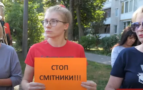 Тетяна