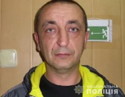 Поліція розшукує лучанина, підозрюваного в шахрайстві (фото)