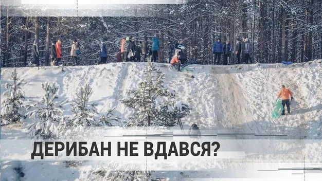Суд не дозволив приватній фірмі добувати пісок на 160 га «Старовижівського Буковелю» (відео)