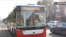 У Луцькраді пообіцяли не підіймати вартість проїзду в тролейбусах. Поки що (відео)