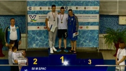 Волинянин отримав "золото" на чемпіонаті України з плавання (фото)