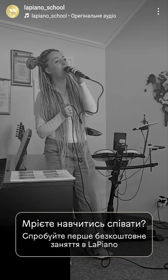 Вокал для дорослих у Луцьку: де навчитися круто співати