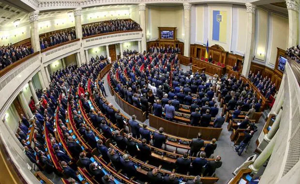Рейтинг найбагатших українських депутатів