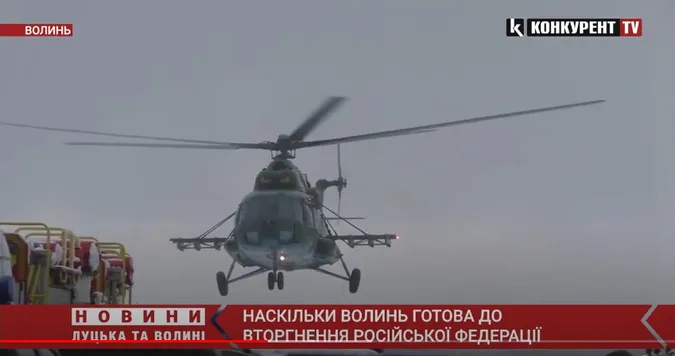 Можливе вторгнення РФ: чи готова Волинь до оборони (відео)