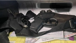 В «Устилузі» у подорожнього знайшли заряджений пістолет
