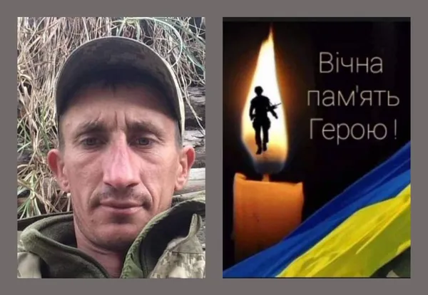 На Донеччині загинув молодший сержант Віктор Гудько з Волині