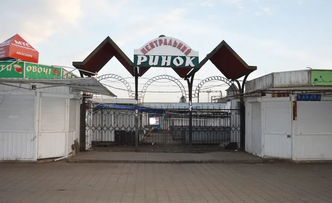 Центральний ринок в Луцьку не працюватиме три дні