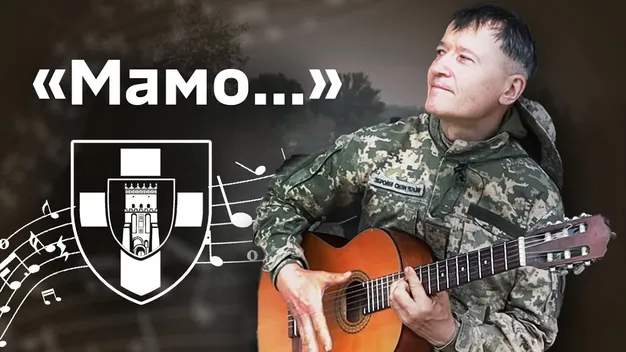 Луцький бард волинської «сотки» присвятив пісню усім матерям (відео)