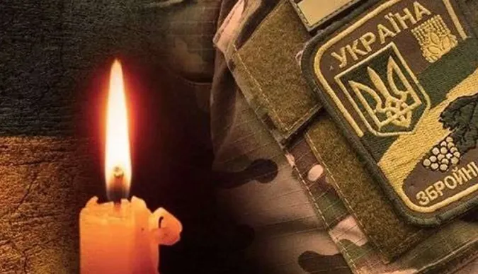 На Херсонщині загинув 29-річний Роман Стрельчук з Луцька