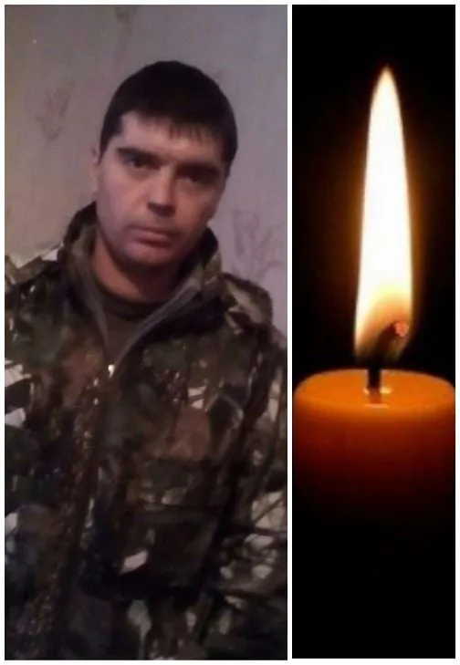 На Луганщині загинув волинянин Олег Гонтар