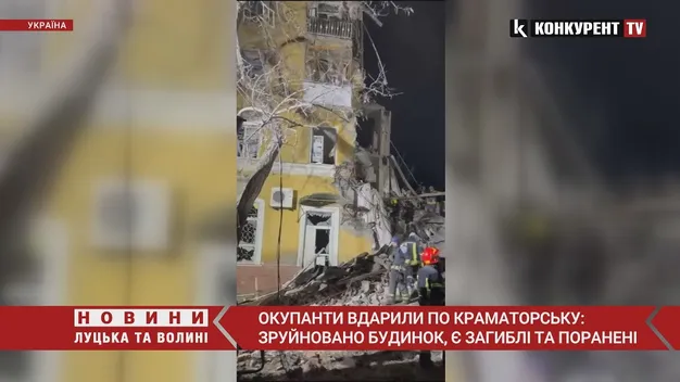 ⚡️ Росія вдарила ракетою в житловий сектор Краматорська (відео)