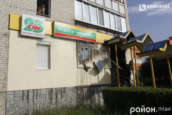 У Луцьку на Конякіна горів магазин