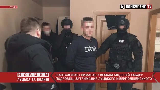 Головне у Луцьку: ТОП новин середи, 5 січня