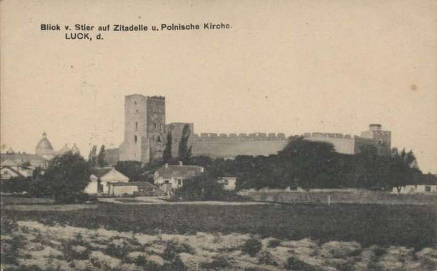 Луцький замок на листівках столітньої давності (фото)