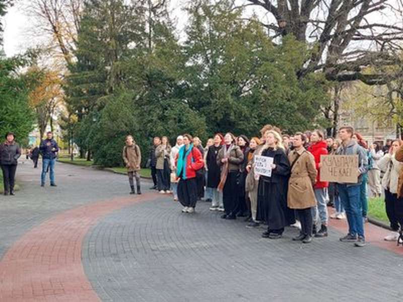 У Львові студенти вимагають звільнення Фаріон (фото)