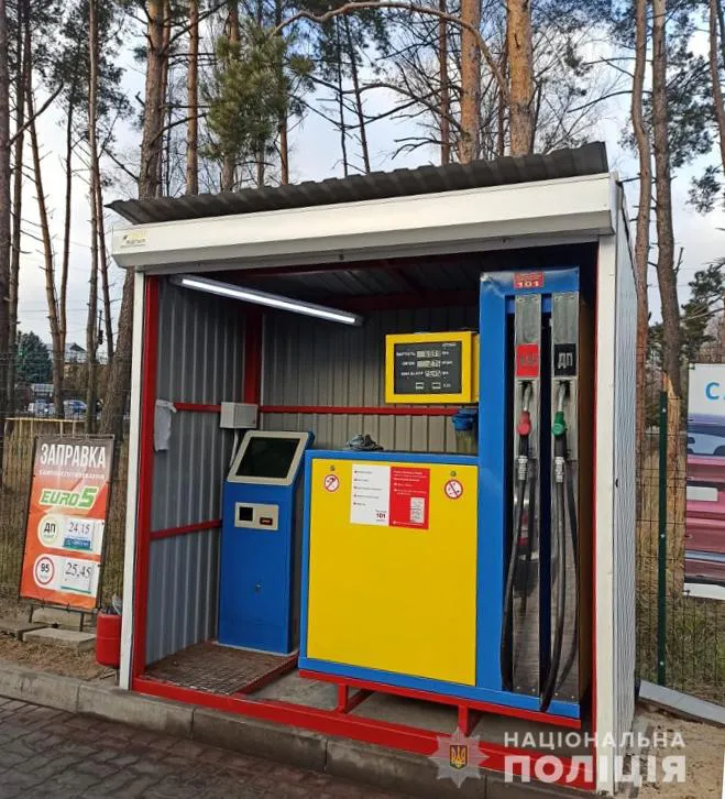 На Волині «накрили» сім нелегальних автозаправок: шукають власників (фото, відео)