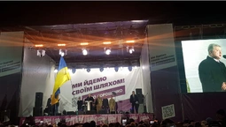Петро Порошенко приїхав до Ковеля (фото)