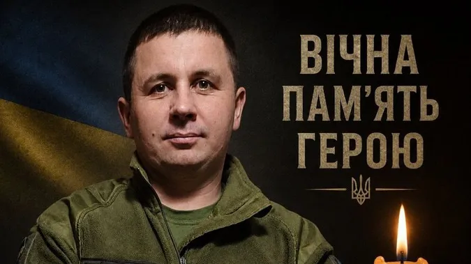 На Харківщині загинув 34-річний воїн з Волині Іван Оксенчук
