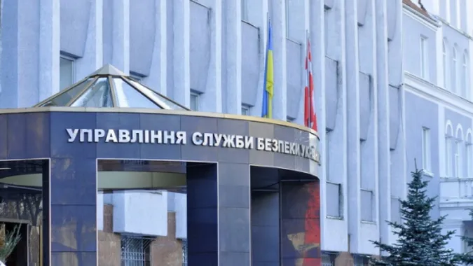 На Волині – новий керівник обласного СБУ