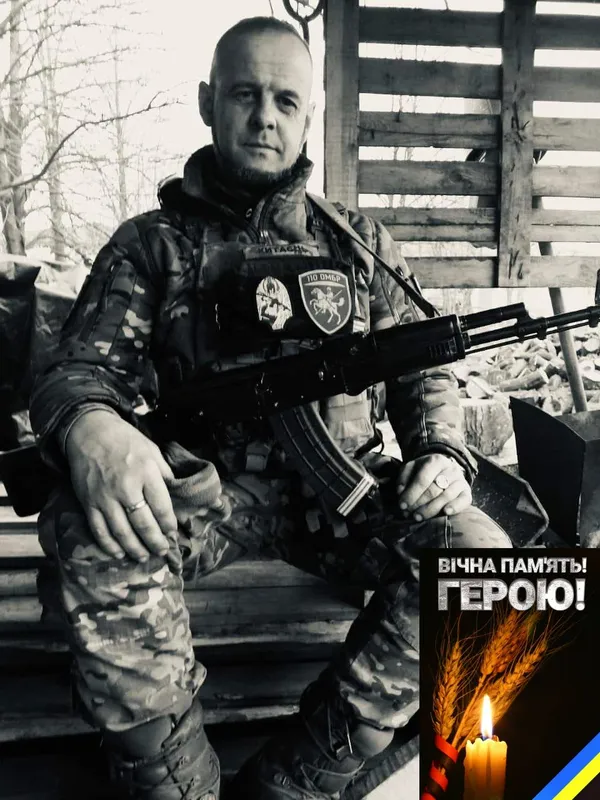 На Донеччині загинув Микола Голодзьон з Волині