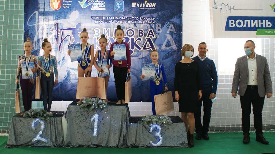 У Луцьку відбувся чемпіонат з художньої гімнастики (фото)
