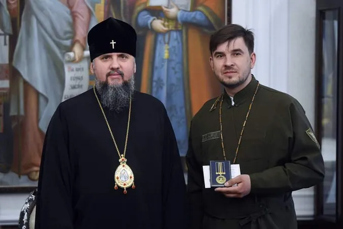 Епіфаній нагородив капелана луцьких гвардійців
