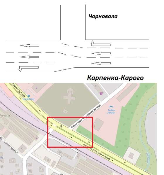 На перехресті вулиць Карпенка-Карого - Чорновола пропонують змінити схему руху