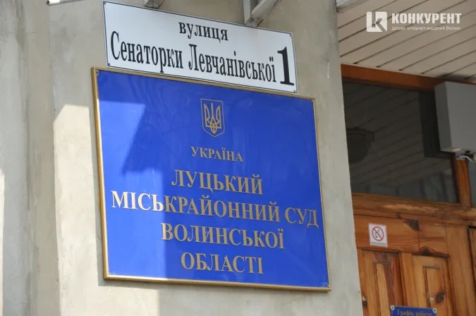 Вусенко хоче бачити Поліщука в суді