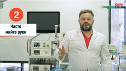 Відомий хірург з Волині Валіхновський назвав 10 порад проти коронавірусу (відео)