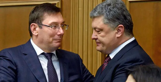 Порошенко не прийняв заяву Луценка про відставку