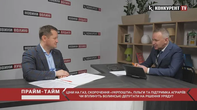 Перелік доріг, які підлягають ремонту, формуватимуть депутати Волинської облради (відео)
