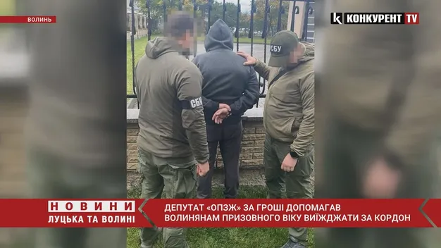 У Луцьку СБУ затримала депутата від ОПЗЖ, який допомагав ухилянтам втікати за кордон (фото, відео)