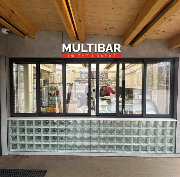 «Галя Балувана» стає Multi Cook, щоб стати ще кращими