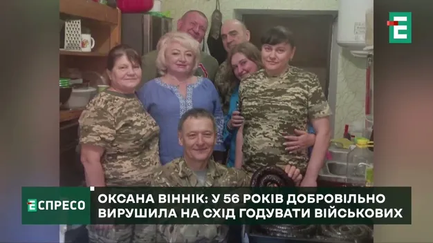 Волинянка у 56 років добровільно пішла в ЗСУ, аби смачно годувати військових (відео)